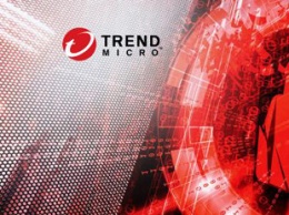 В антивирусных продуктах Trend Micro обнаружены две уязвимости