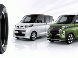 Mitsubishi оснастит свои новые кей-кары eK Space и eK Cross Space экошинами Yokohama BluEarth-FE AE30