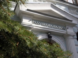 Счетная палата призвала срочно внести изменения в бюджет: где взять 5 млрд грн