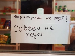 В Харькове полицейские составили 5 админпротоколов за нарушение карантина