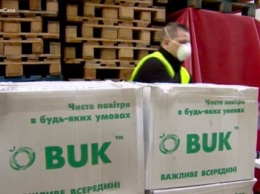 Нефьодов: респираторы из Украины, показаны испанским телеканалом, экспортировали легально