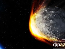 Ученые NASA предупреждают о приближении к Земле огромного астероида