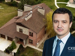 Министр экономики не задекларировал имение под Киевом и квартиру жены в Москве