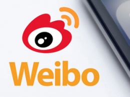 Данные 538 млн аккаунтов Weibo проданы в даркнете за биткоины