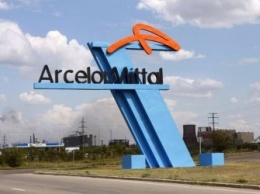 ArcelorMittal объявил форс-мажорные обстоятельства на поставки