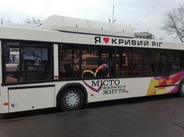 В Кривом Роге отменили автобус, который временно работал вместо скоростного трамвая