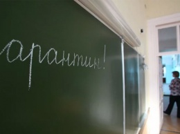 В оккупированном Крыму школы и вузы закрывают на карантин