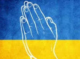 В Украине объявили день молитвы и поста против коронавируса: названа дата