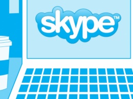"Центр коммунального сервиса" будет консультировать киевлян по Skype-связи