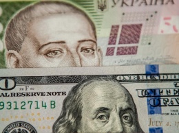 Коронавирус: Киев выходит в "лидеры", курс НБУ пересек 28 грн за доллар, на Гончарука завели дело