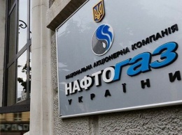 В Украине снова подешевел газ: сколько заплатим в марте
