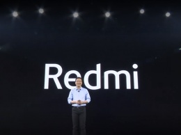Redmi презентовала новые смартфоны