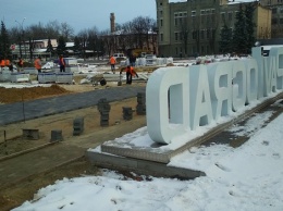 Реконструкция Соборной площади в Павлограде приостановлена: за безопасность и качество «липовой» брусчатки никто не ручается