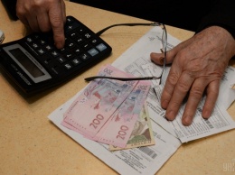Стоит ли отправленным на карантин украинцам ждать «скидки» на оплату коммунальных счетов