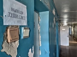 Фото больницы на Луганщине для больных COVID-19 шокировали украинцев