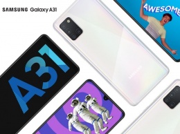 Samsung официально анонсировал новый Galaxy A31: все характеристики