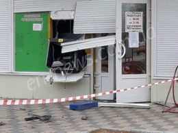 В Энергодаре взорвали банкомат