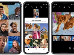 Co-Watching: Instagram запустил совместные просмотры фото и видео в видеочатах