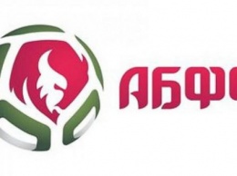 Белорусская федерация футбола приняла решение продолжить чемпионат со зрителями