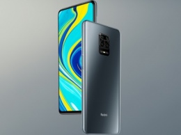 Четыре камеры и 5020 мАч: Xiaomi Redmi Note 9S уже доступен для заказа на GearBest