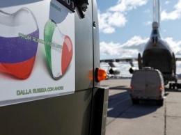 La Stampa: 80% российских поставок в Италию "бесполезны" для борьбы с COVID-19