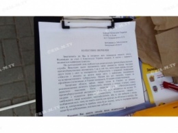 В Мелитополе горожане собирают подписи против закрытия стационара тубдиспансера (фото, видео)
