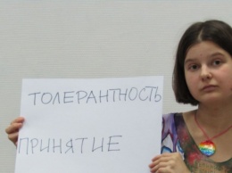 Собчак, Литвинова и Матвеев записали видеообращение в поддержку ЛГБТ-активистки