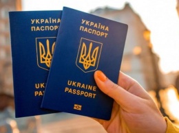 Где в Киеве оформить паспорт во время карантина: где и на каких основаниях