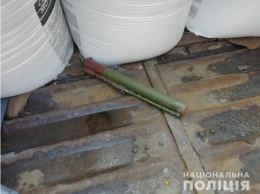Под Харьковом на ЖД станции обнаружили гранатомет