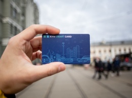 Запуск Kyiv Smart Card: в КГГА рассказали, что изменится из-за карантина