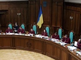 Конституционный суд лишил Кабмин права назначать зарплаты прокурорам