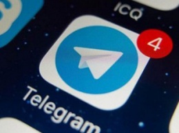В бета-версии Telegram для Android появилась новая функция