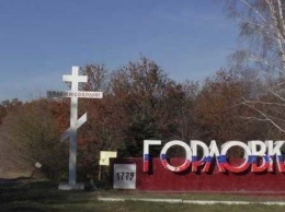 Операция «Капкан»: боевики «ДНР» устроили массовые облавы в Горловке