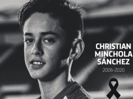 Ушел из жизни 14-летний нападающий Атлетико