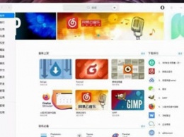 Китай откажется от Windows в госсекторе через три года