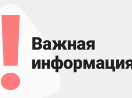 Главный инфекционист Крыма рассказала, почему важно соблюдать принципы самоизоляции