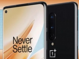 OnePlus 8 Pro получит оригинальную конфигурацию камеры