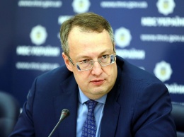 Геращенко: люди, вернувшиеся из стран с коронавирусом, должны пройти обязательную обсервацию
