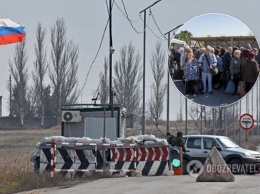 Оккупанты закрыли выезд из Крыма на материковую Украину