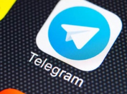 В мессенджере Telegram появилась новая функция