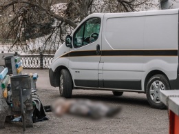 Найдено тело: в парке Глобы в Днепре умер мужчина