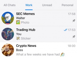 В Telegram появились нововведения: стикеры, анимации и функция, которая сортирует чаты по папкам