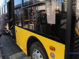В киевском транспорте с 1 апреля будут действовать новые проездные