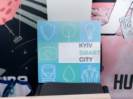 Новая версия приложения Kyiv Smart City - какие сервисы добавили