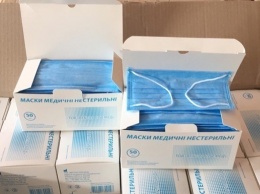 ГБР открыло дело из-за вывоза противоэпидемических товаров за границу