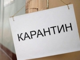 Фейк-карантин пора заканчивать: аналитик предложил Кабмину Украины ввести «умный карантин»