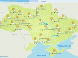 Морозы с новой силой ударят по украинцам в конце недели. Найдите свою область