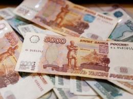 Названы популярные у россиян способы сохранить деньги в кризис