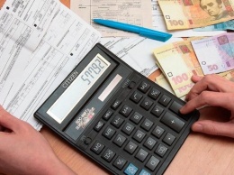 Украинцы начали экономить на "коммуналке", долг с начала года - более 32 миллиардов
