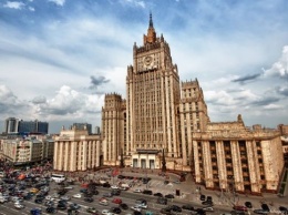 В МИД РФ заявили, что Украина отказалась создавать "консультативный совет" с боевиками
